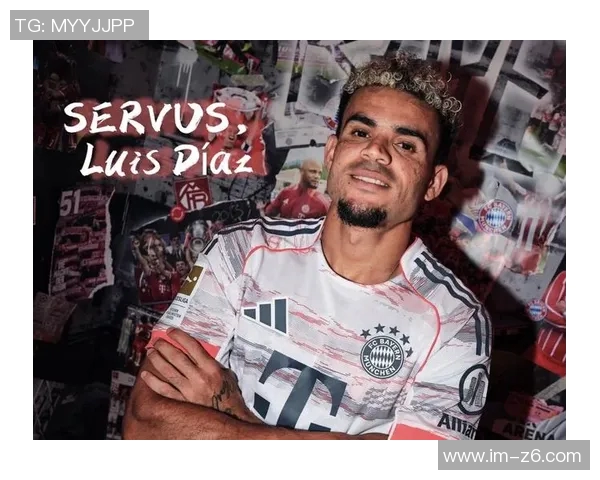 路易斯迪亚斯谈孔帕尼的执教风格与未来成就的无限可能性